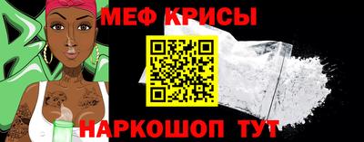 трава Новоалтайск