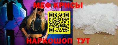 трава Новоалтайск