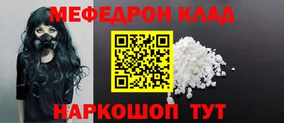 сатива Ноябрьск
