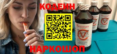 марки lsd Нижний Тагил