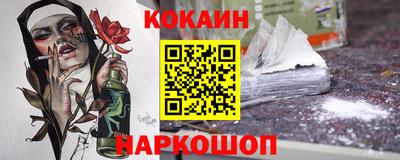 сатива Ноябрьск