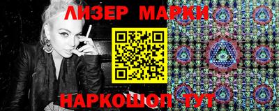 трава Новоалтайск