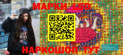 прущая мука Новоалександровск