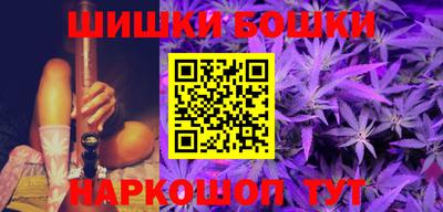 трава Новоалтайск