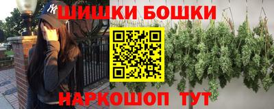прущая мука Новоалександровск