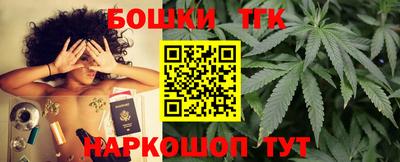 прущая мука Новоалександровск