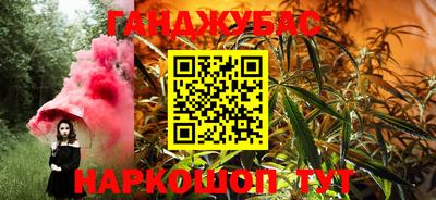 прущая мука Новоалександровск