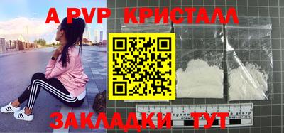 марки lsd Нижний Тагил