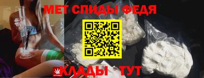 марки lsd Нижний Тагил