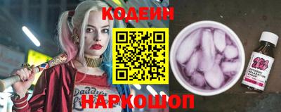 прущая мука Новоалександровск