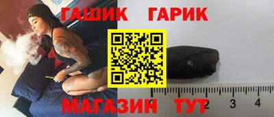 прущая мука Новоалександровск