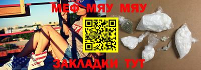 марки lsd Нижний Тагил