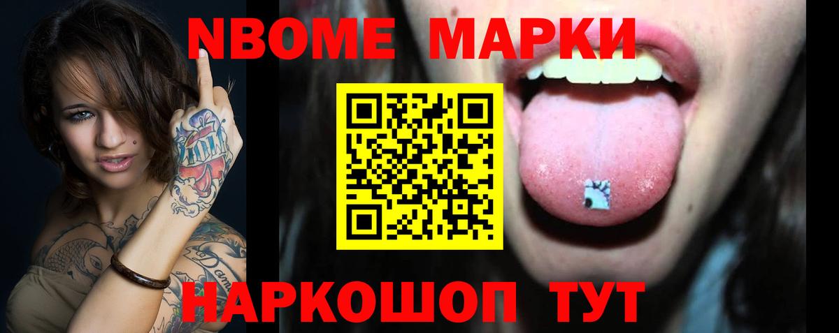 LSD-25 экстази ecstasy  ЛСД экстази ecstasy  Дубна  Вход с VPN 